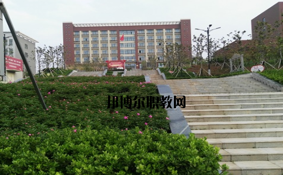 平頂山中醫(yī)藥學校怎么樣、好不好