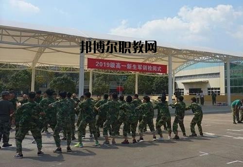 奉化區(qū)工貿(mào)旅游學校怎么樣、好不好