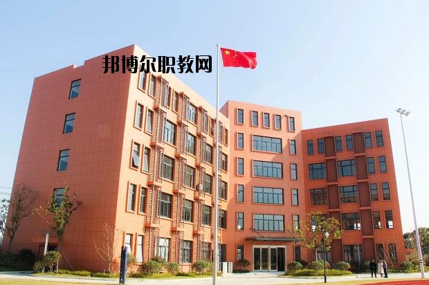 寧波東坤職業(yè)高級(jí)中學(xué)怎么樣、好不好
