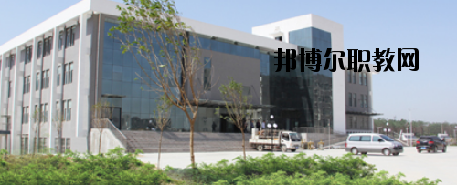 鄭州鐵路技師學(xué)院2021年報(bào)名條件、招生要求、招生對象
