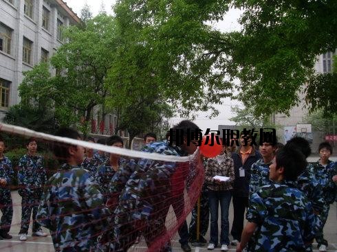 自貢電子信息職業(yè)技術(shù)學(xué)校2020年報(bào)名條件、招生要求、招生對象