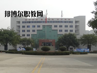 成都樹人職業(yè)學(xué)校2020年報(bào)名條件、招生要求、招生對(duì)象