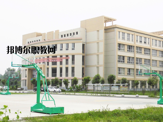 阜陽工商貿(mào)易學(xué)校2020年報(bào)名條件、招生要求、招生對(duì)象