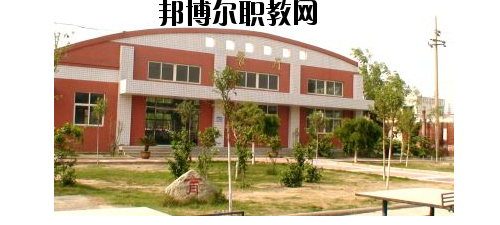 焦作冶金建材高級技工學校2021年報名條件、招生要求、招生對象