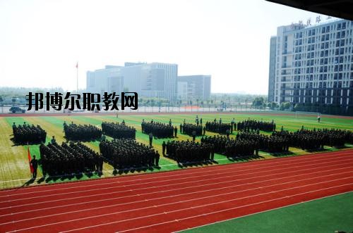 成都華盛航空港職業(yè)學(xué)校2020年報(bào)名條件、招生要求、招生對(duì)象