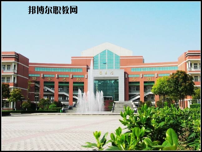 輝縣市第一職業(yè)中等專業(yè)學(xué)校2021年報(bào)名條件、招生要求、招生對象