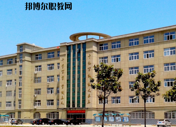  阜陽計(jì)算機(jī)學(xué)校2020年報(bào)名條件、招生要求、招生對(duì)象 