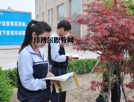 阜陽計算機學校怎么樣、好不好
