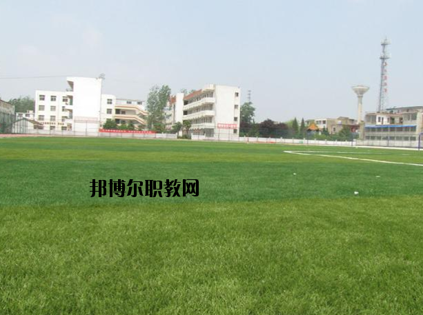 阜陽經(jīng)貿(mào)旅游學校2020年報名條件、招生要求、招生對象