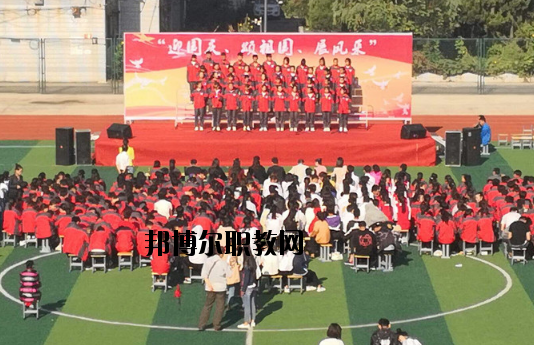 阜陽現(xiàn)代職業(yè)教育學校怎么樣、好不好
