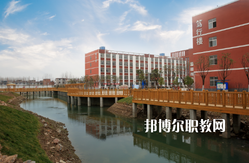 阜陽科技工程學校2020年報名條件、招生要求、招生對象