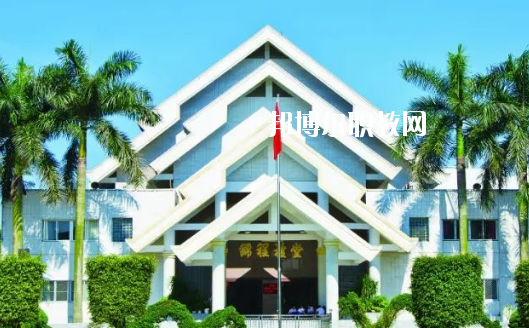 普寧職業(yè)技術(shù)學(xué)校2020年報(bào)名條件、招生要求、招生對(duì)象