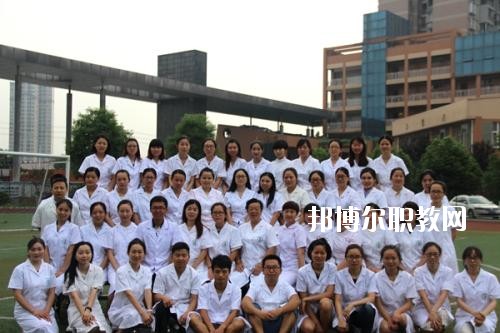 眉山衛(wèi)生職業(yè)學(xué)校2020年報(bào)名條件、招生要求、招生對(duì)象