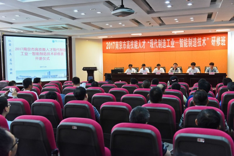 南京科技職業(yè)學(xué)院2020年報名條件、招生要求、招生對象
