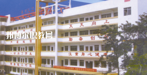 廣西壯族自治區(qū)柳州化工技工學(xué)校2020年報名條件、招生要求、招生對象 