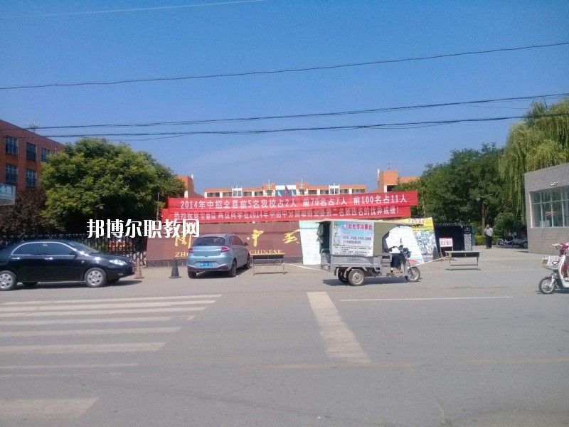 商水第一職業(yè)中等專業(yè)學校2021年報名條件、招生要求、招生對象
