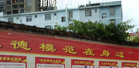 廣西貴港珠江理工學(xué)校怎么樣、好不好