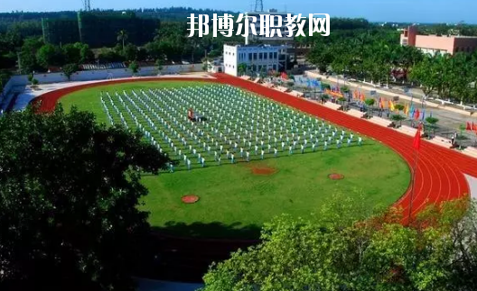 湛江南大理工職業(yè)技術(shù)學校2020年報名條件、招生要求、招生對象