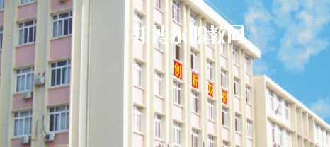 廣西桂林創(chuàng)新中等職業(yè)技術(shù)學(xué)校2020年報(bào)名條件、招生要求、招生對(duì)象 