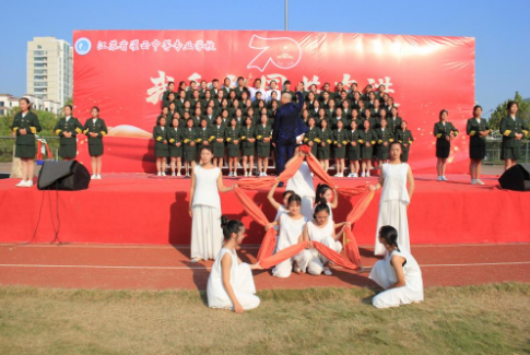 江蘇灌云中等專業(yè)學(xué)校怎么樣、好不好 