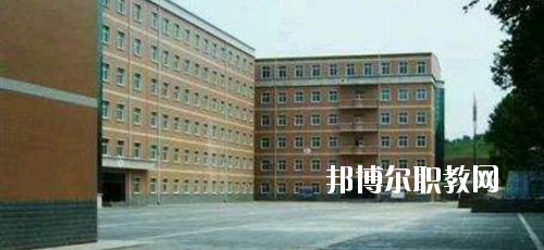 西安高科工程技術(shù)學(xué)校2020年報(bào)名條件、招生要求、招生對(duì)象
