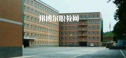 西安高科工程技術(shù)學(xué)校怎么樣、好不好