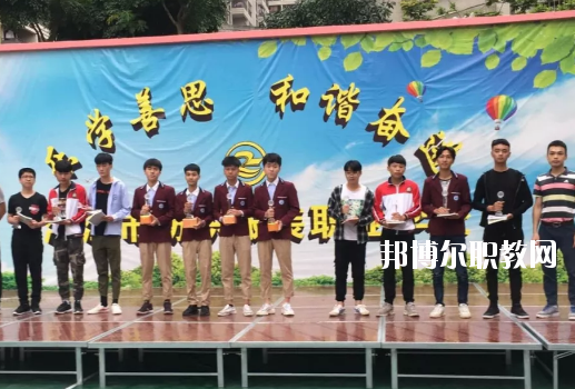 湛江市紡織服裝職業(yè)學(xué)校怎么樣、好不好