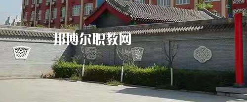 陜西現(xiàn)代工業(yè)技術(shù)學校2020年報名條件、招生要求、招生對象