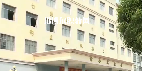 寧明縣職業(yè)技術(shù)學(xué)校2020年報名條件、招生要求、招生對象