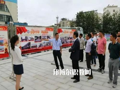 西昌第一職業(yè)技術(shù)中學2020年報名條件、招生要求、招生對象