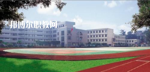 天全縣職業(yè)高級(jí)2020年報(bào)名條件、招生要求、招生對(duì)象