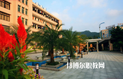 廣東省林業(yè)職業(yè)技術(shù)學(xué)校怎么樣、好不好