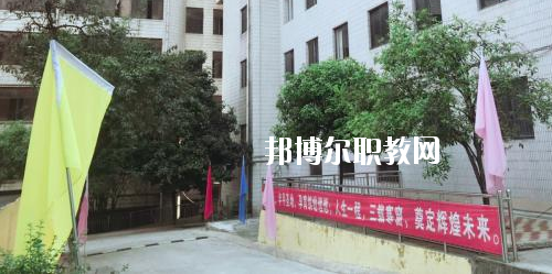 貴州航空工業(yè)技師學(xué)院白云校區(qū)怎么樣、好不好