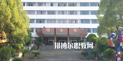 貴陽現(xiàn)代裝備制造技工學校2020年報名條件、招生要求、招生對象
