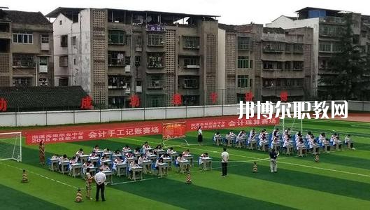 南充市瀠溪高級職業(yè)中學怎么樣、好不好