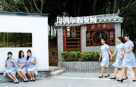 廣東省旅游職業(yè)技術(shù)學校2020年學費、收費多少
