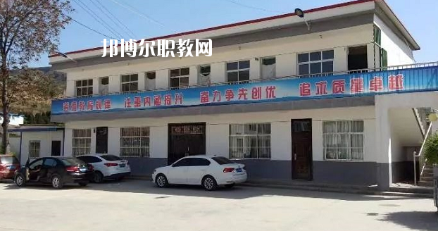 秦安縣古城農(nóng)業(yè)中學(xué)2020年學(xué)費(fèi)、收費(fèi)多少