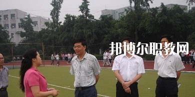 犍為縣職業(yè)高級(jí)中學(xué)2020年報(bào)名條件、招生要求、招生對(duì)象