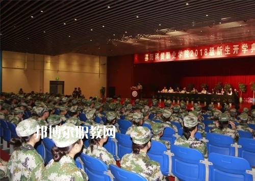 德陽科貿(mào)職業(yè)學(xué)院中專部怎么樣、好不好