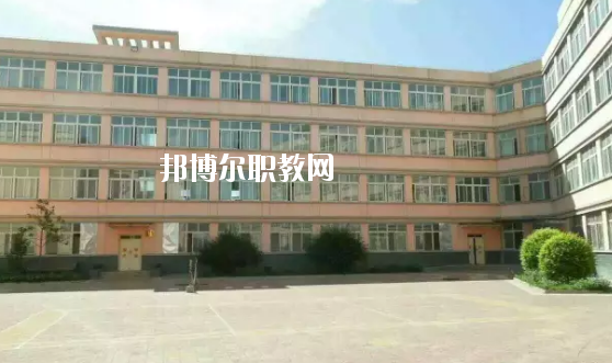 成縣化埡農(nóng)職業(yè)中學(xué)2020年學(xué)費(fèi)、收費(fèi)多少