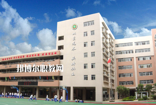 廣州市貿(mào)易職業(yè)高級中學(xué)2020年報名條件、招生要求、招生對象