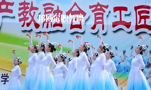 廣州市天河職業(yè)高級中學(xué)2020年報(bào)名條件、招生要求、招生對象