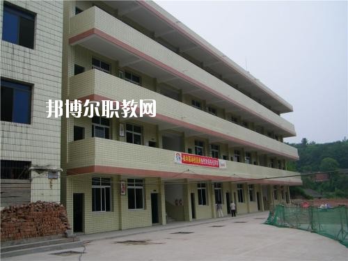 資中縣雙龍職業(yè)中學(xué)2020年報名條件、招生要求、招生對象