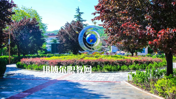 崇信縣職業(yè)教育中心2020年學(xué)費(fèi)、收費(fèi)多少