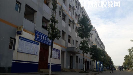 蒼溪縣職業(yè)高級(jí)中學(xué)2020年有哪些專(zhuān)業(yè)