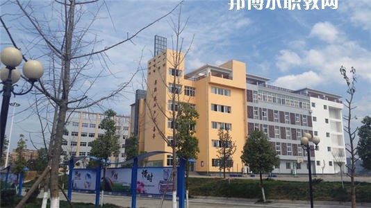 蒼溪縣職業(yè)高級中學怎么樣、好不好