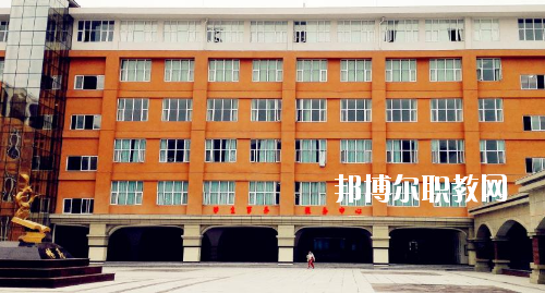 貴州護(hù)理職業(yè)技術(shù)學(xué)院(中職部)2020年報(bào)名條件、招生要求、招生對(duì)象