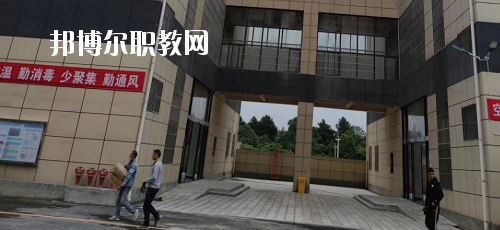 貴州首鋼水鋼技師學(xué)院花溪校區(qū)2020年報名條件、招生要求、招生對象
