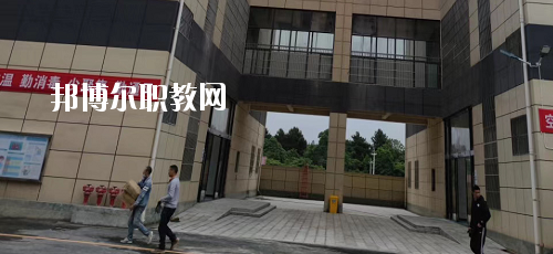 貴州首鋼水鋼技師學院花溪校區(qū)怎么樣、好不好
