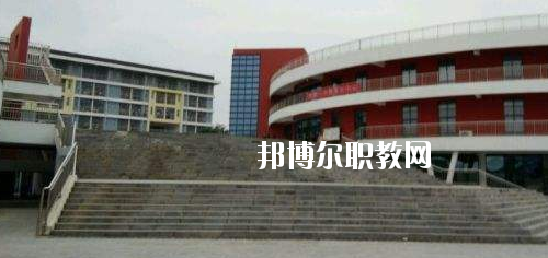 畢節(jié)幼兒師范高等?？茖W(xué)校(中職部)2020年報名條件、招生要求、招生對象